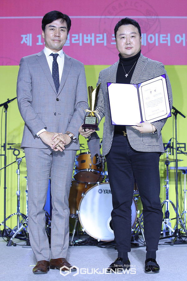 [GJ포토] 에이케이인터내셔널, 빌리버리 크리에이터 어워즈 뷰티부문 기업인 대상 수상