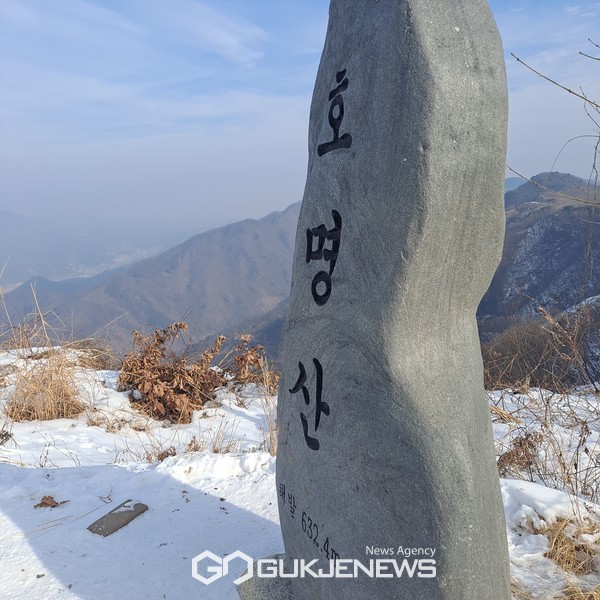 호명산의 겨울