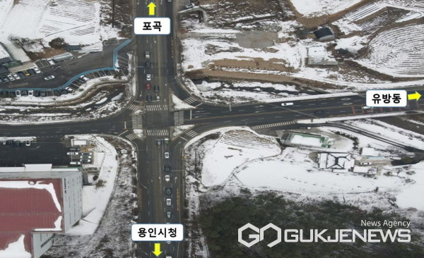 용인시, 유림1교차로 직진차로 2개로 획장.. 주행속도 개선