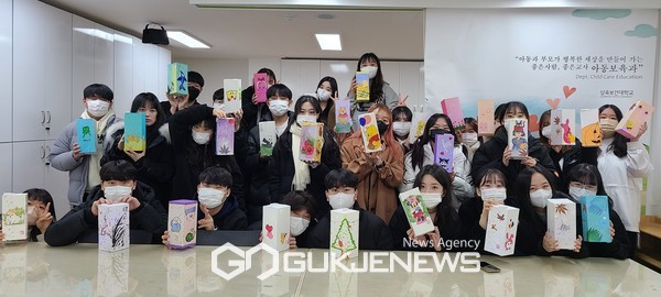 삼육보건대학교 아동보육과, 도담도담 보육 및 창의력 발표회 개최