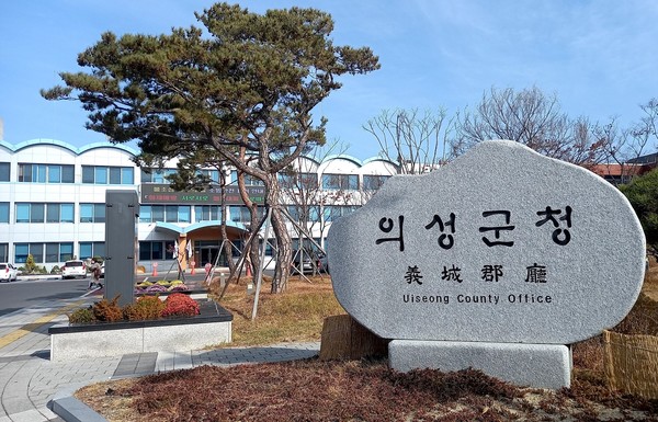 의성군, 대통령 설선물 의성진(眞)쌀 떡국 포함