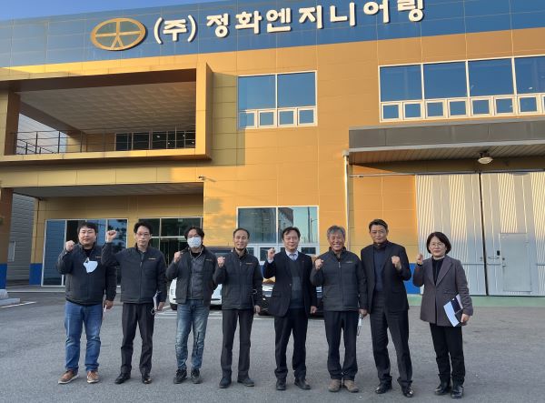 김호섭 구미부시장, 중소기업 현장간담회 개최