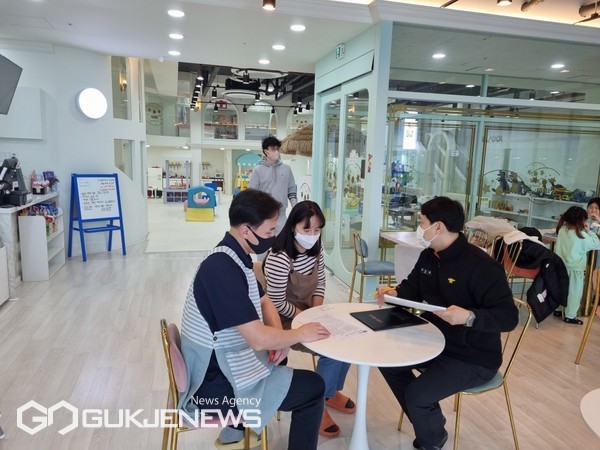 기장소방서, 관내 신종 다중이용업소 지도·점검