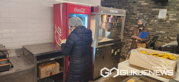 스타필드 하남점 식품위생법 위반 14건 적발, 영업정지·과징금 등 행정처분