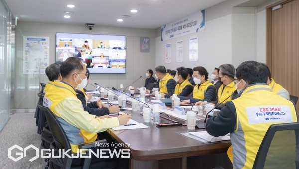 남부발전, 한파 대비 전력공급 안정 총력