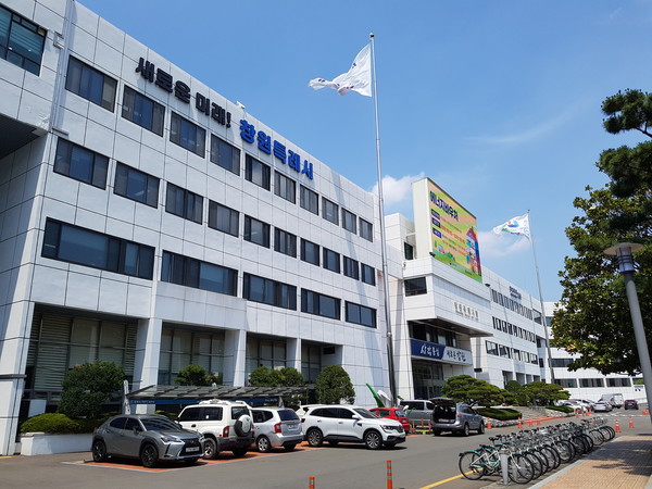 창원시, 지방세 체납자 분양권 압류