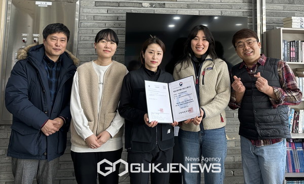청양 청년협동조합연합회 충남 최초 기재부인가