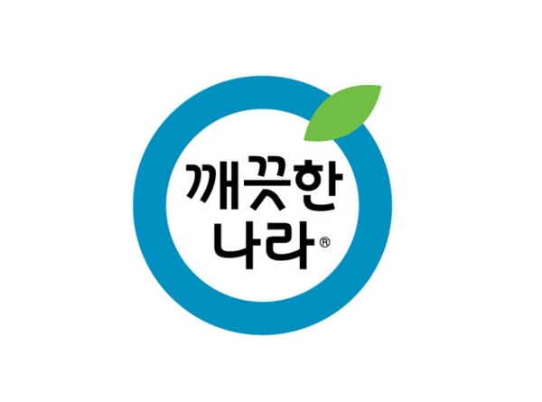 깨끗한나라우 상한가, 尹 저출산위 회의 주재