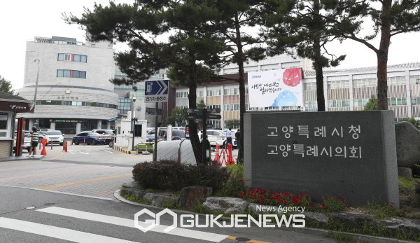 고양시, 대광위에 광역교통개선대책 적극 요청