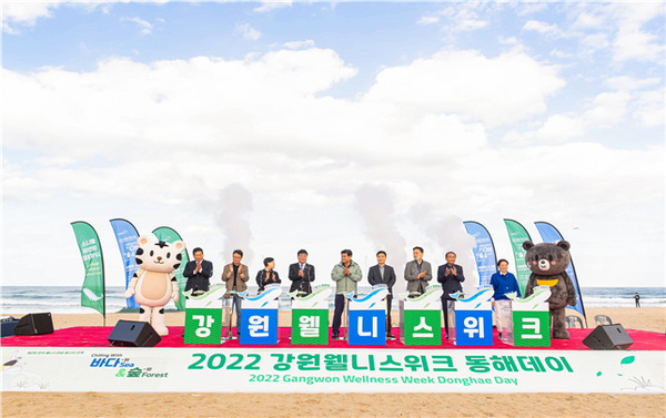 웰니스·의료관광 융복합으로 K-관광 날개 단다