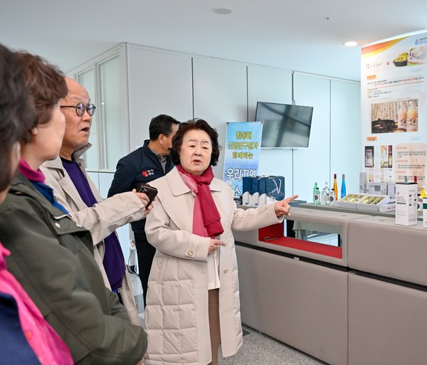 서분례 명인, 영덕로하스수산식품지원센터 방문