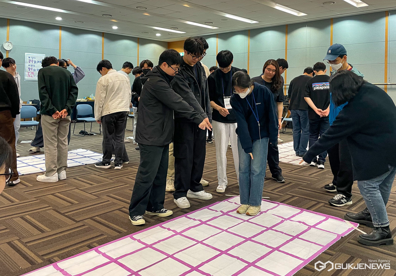 동국대 WISE캠퍼스, 자기이해를 통한 셀프리더십 캠프 운영