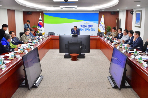 장성군-고려시멘트 공장 부지 재개발 용역 매듭… 상생의 길 첫걸음