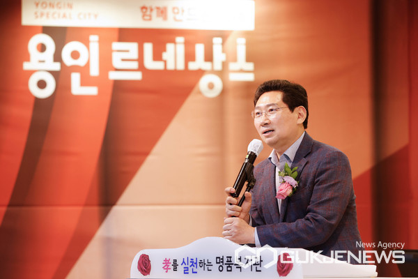 효 콘서트 가수 활동 어르신 선발..  나도 가수다 오디션 열려