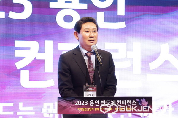 용인시, 반도체 산업 이끌 글로벌 기업 한자리에…경쟁력 확보 위한 상생 강조
