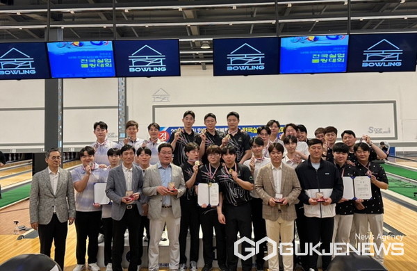 광주시청, 2023 남원 한국실업볼링연맹 전국실업볼링대회 5인조 전 우승