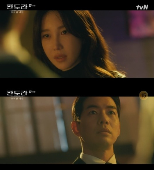 판도라 이지아, 경찰에 심소영 내가 살해했다