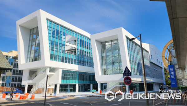 부산사회복지종합센터·부산사회서비스원 개소… 복지 컨트롤타워 역할