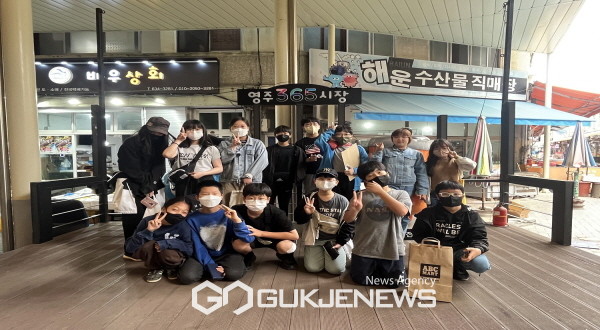 문수초, 우리마을 체험학습 실시