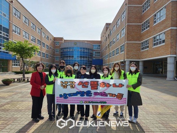 [포토] 천안 신흥초등학교,교통안전 캠페인 실시