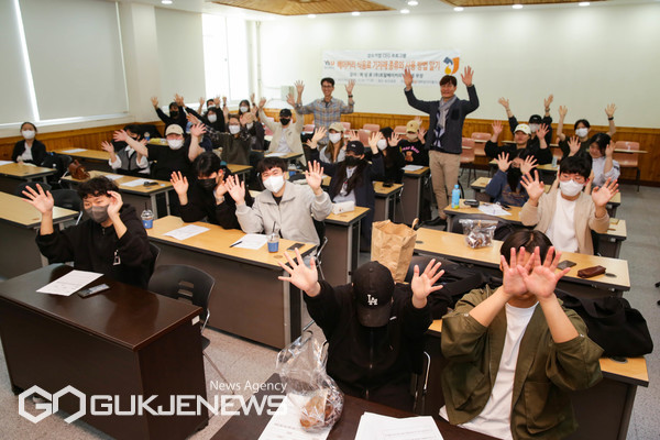 영산대 B&B전공, 베이커리 기자재‧트렌드 전문가 특강