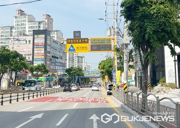 이천증포초교 어린이보호구역 탄력적 주행속도제한 운영 시행