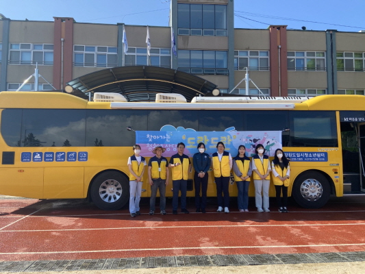 평창경찰서, 찾아가는 청소년 상담소 도란도란 운영