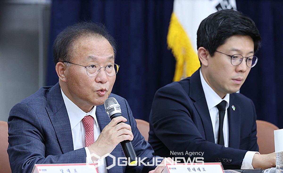 국민의힘, 선관위 사태 국정조사 결정