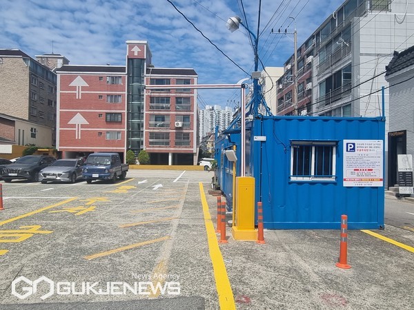 부산 남구-산성교회 협약, 주민들에 주차공간 무료 제공