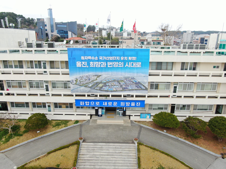 울진군, 울진↔동서울 금강송면 시외버스정류장 운영