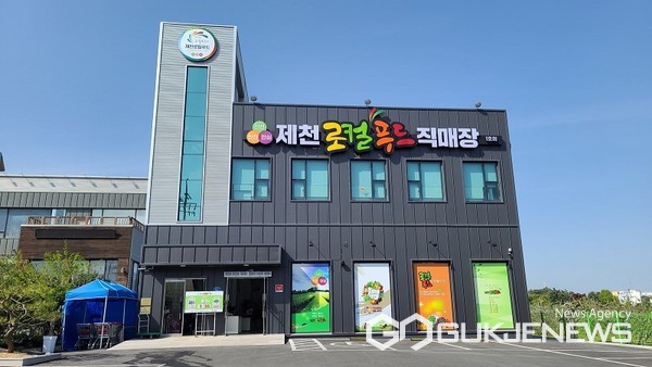 제천시, 로컬푸드 생산자 상시 모집…얼굴있는 정직한 먹거리