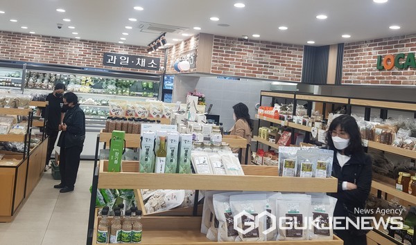 하동군, 농산물 유통전문가 직접 키운다