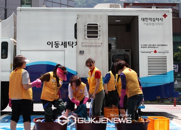 적십자사 서울지사, 찾아가는 세탁 봉사활동