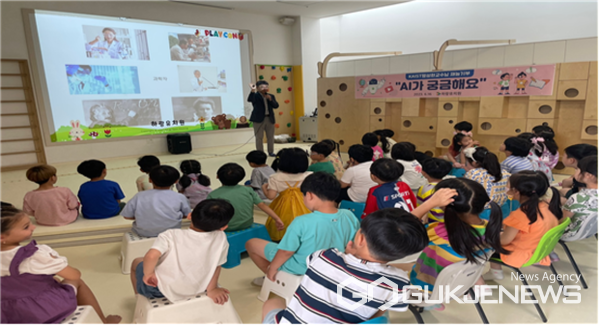 군산 하랑유치원, 사람보다 속마음 잘 읽는 챗GPT… AI가 궁금해요!