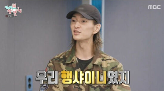 건강이상 샤이니 온유, 과거 활동 중단한 이유 재조명