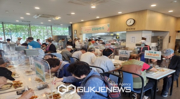 영주시노인복지관, 백년민물장어&백년한우와 함께 초복맞이 특식제공