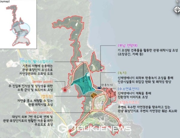 삼척시 힐링 네이처랜드 ,내년 3월 착공  480여억 원 투자 !