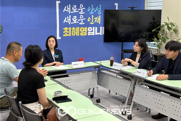 최혜영 의원, 7월 민원의 날 개최