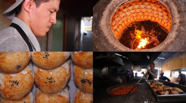 극한직업 우즈벡 전통음식 플롭·삼사, 200kg·100℃ 이상서 만들다