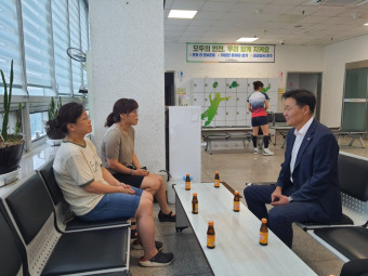 남양주도시공사 사장, 잇따른 현장 의견 청취.. 현장에서 답을 찾다!