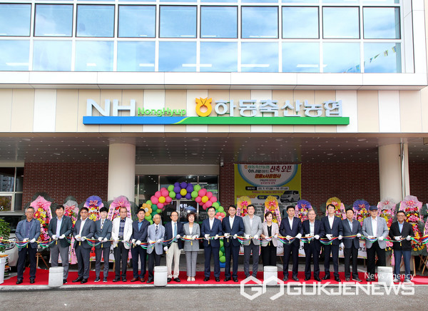 하동축산농협, 하나로마트 준공식 개최...마트·베이커리·365코너·카페 등 갖춰