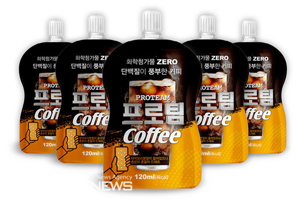 영산대 인큐베이팅 성과...양인터네셔널 신제품 출시