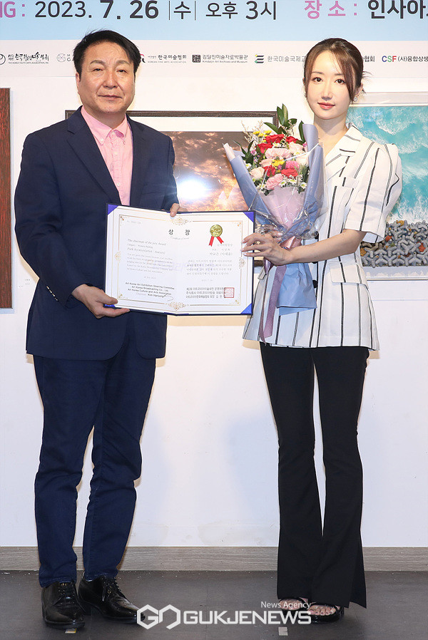 [GJ포토] 박교은(아세움) 작가, 제2회 아트코리아미술대전 심사위원장상 수상