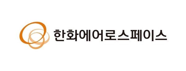 [우주항공국방 상장기업 브랜드평판] 1위 한화에어로·2위 한국항공우주·3위 한화시스템