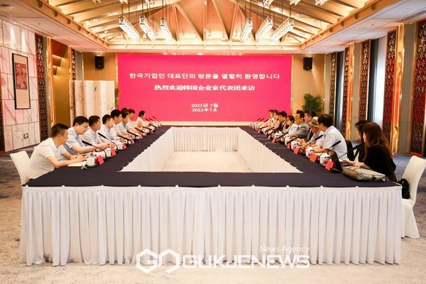 아이파트너스그룹, 중국 옌청시 의료협력 제휴