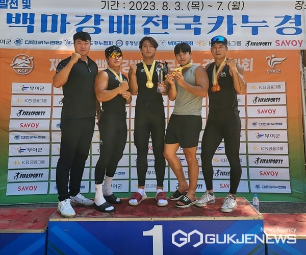 서산시청 카누팀, 전국카누대회서 금4·은2·동2 획득