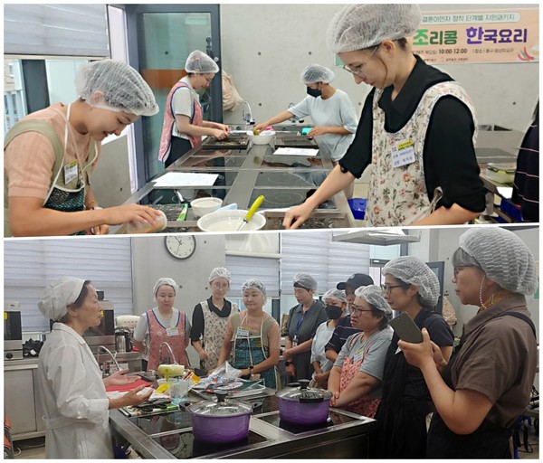 요리콩~ 조리콩~ 한식 배우고 한국 문화 익히고