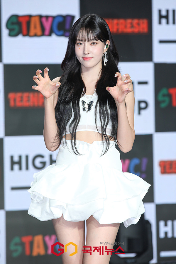 [GJ포토] 스테이씨 윤, 어흥 무섭죠?