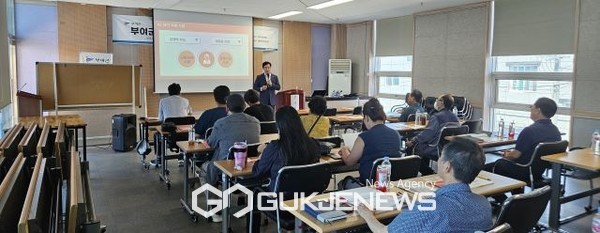 충남신용보증재단, 정책 홍보 위해 부여시장 현장 투어