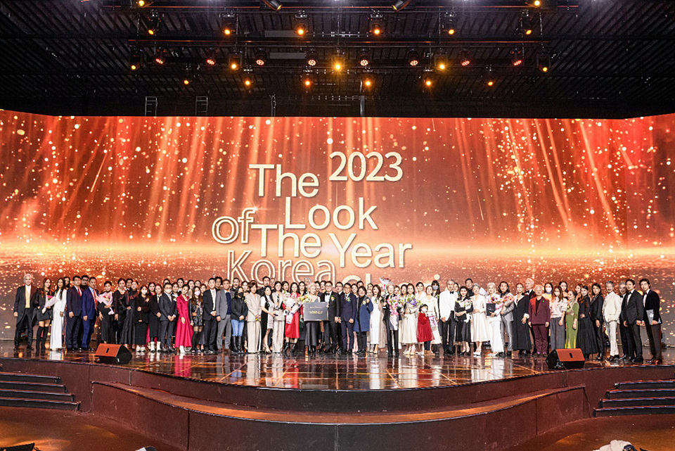 2023 더룩오브더이어클래식 성료...영예의 대상 수상자 김성숙(헬렌킴)